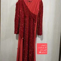 لباس مجلسی ، پیراهن ، ماکسی