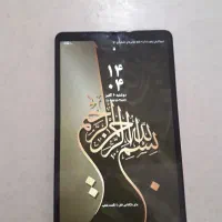 تبلت  Samsung Tab A9|تبلت|قم, نیروگاه|دیوار