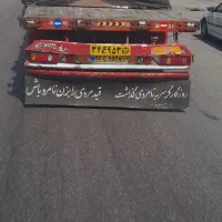 راننده پایه یک