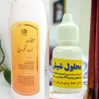 کمربند صد در صد خالص پشم گوسفند|کیف، کفش، کمربند|اصفهان, آموزشگاه شهید بهشتی|دیوار