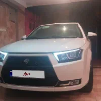 دنا پلاس توربو آبشنال۱۴۰۳