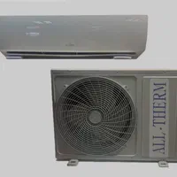 کولر گازی آلترم صادراتی
