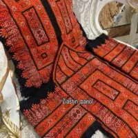 خیاط جوک میخوام