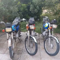 هوندا پلاک قدیم نقد واقساط 8 نقد الباقی ماه 3 ملیو