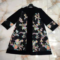 مزون خیاطی ساتین‌. دوخت انواع لباس های مجلسی