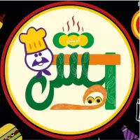 کارگر ساده برای کار در ساندویچی