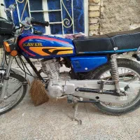 مندلی تراکتور سازی