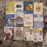 کتاب های کنکور رشته ریاضی