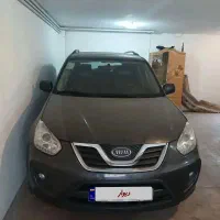ام وی ام دبلیو ایکس ۳۳