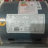موتور کولر(دینام کولر)|کولر آبی|اسفراین, |دیوار
