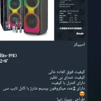 وسایل جانبی|لوازم جانبی موبایل و تبلت|بندر کنگان, |دیوار