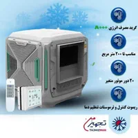 کولر آبی ۴۰۰۰ دریچه بغل پلیمری برند مدیا|کولر آبی|کرج, شهرک فهمیده|دیوار
