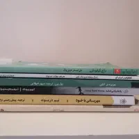 با 100 تومن صاحب کتاب شو