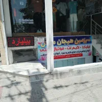 فروش اجزای گیم نت|کنسول، بازی ویدئویی و آنلاین|اصفهان, رهنان|دیوار