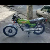 موتور هندا پلاک ملی