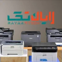 انواع پرینتر تک کاره و چند کاره با اقساط ۱۲ ماهه|پرینتر، اسکنر، کپی، فکس|یزد, |دیوار