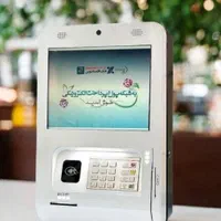عابربانک کارت به کارت کش لس دیواری کیوسک سفارش گیر|فروشگاه و مغازه|مشهد, راهنمایی|دیوار