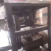 چرخ گوشت ۳۲سالم