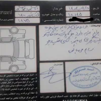 کوئیک ۱۴۰۰|خودرو سواری و وانت|بروجرد, |دیوار