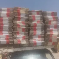 خرید کارتن فروشگاهی 13