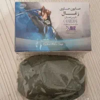 صابون حاوی زغال کربن