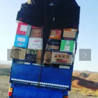 باربری مقدم بار حمل باربانیسان