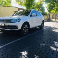 کوپا ریگان رویال