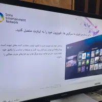 تلویزیون ال ای دی ۴۲ اینچ سونی