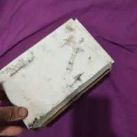 فشفشه قیمت زیر بازار|اسباببازی|بندرلنگه, |دیوار