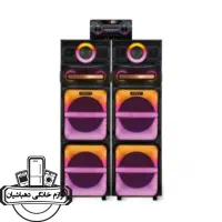 اسپیکر ارگون «ARGON» آمپلیفایر جدا