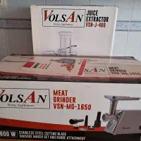 آبمیوه گیری و چرخ گوشت ولسان نو آکبند