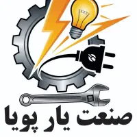 جذب نیروی کار آموز
