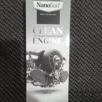 محصولات نانوخودرو|مواد شوینده و دستمال کاغذی|تبریز, |دیوار