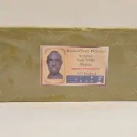 خمیر مجسمه سازی و قالب گیری