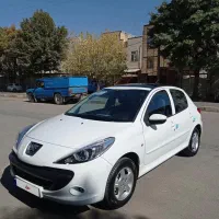 207پاناارتقا1403