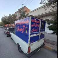 لوله بازکنی فنرزن چاه بازکنی شبانه روزی100٪تضمینی