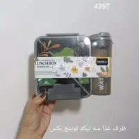 اجناس بازار مرزی کردستان در رشت بدون واسطه|خوردنی و آشامیدنی|رشت, کوی امام رضا|دیوار