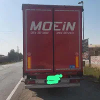 کانتین چادری زیر فوکس سفارشی