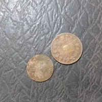 دوران قاجار|کلکسیون اشیاء عتیقه|بناب, |دیوار