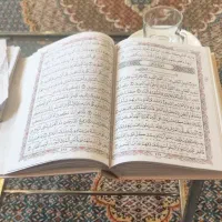 مداح وقاری ترحیم