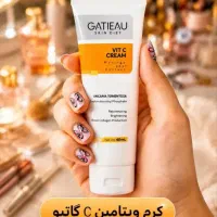 کرم ویتامین c اصل ( 50% ) تخفیف