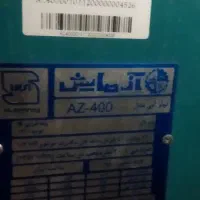 کولر|کولر آبی|نیشابور, کریم آباد|دیوار
