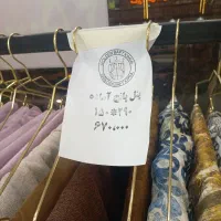 پرده متری ۴۵ تومان|پرده، رانر، رومیزی|مشهد, طلاب|دیوار