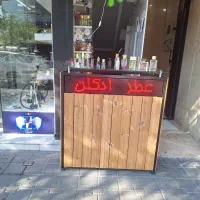 فروشنده ادکلن عطر(تستر)|استخدام بازاریابی و فروش|تهران, مدائن|دیوار