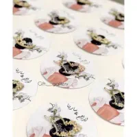 گیفت کارت|خدمات رایانهای و موبایل|دشتیاری, |دیوار