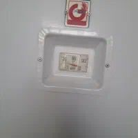 ابرگرمکن|آبگرمکن، پکیج، شوفاژ|اسفراین, |دیوار