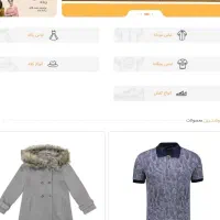 طراحی سایت برای کسب و کار شما به صورت رایگان|خدمات رایانهای و موبایل|اصفهان, خانه اصفهان|دیوار