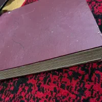 کتاب تمبر