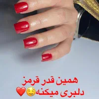 ارائه خدمات تخصصی ناخن،کاشت وآموزش حرفه ای درماسال|خدمات آرایشگری و زیبایی|ماسال, |دیوار