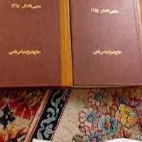 یک دوره دوجلدی منتهی الآمال به زبان فارسی|کتاب و مجله مذهبی|قم, دروازه ری|دیوار